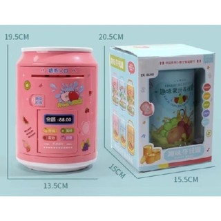 [MS101] Két sắt mini thông minh cho bé