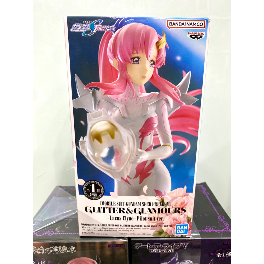 Mô hình Lacus Clyne Pilot Suit Glitter & Glamours chính hãng - Mobile Suit Gundam Seed Freedom trang