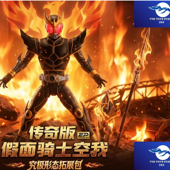 [Sẵn hỏa tốc hàng]  Mô hình Kamen Rider Kuuga Ultimate Legend  Model kit , Đồ hỗ trợ mở rộng
