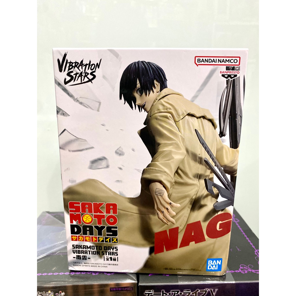 Mô hình Sakamoto Days - Nagumo - Vibration Bandai Figure chính hãng sát thủ trang trí Pc laptop quà 