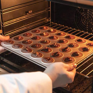 Khay nướng bánh Macaron 35 ô