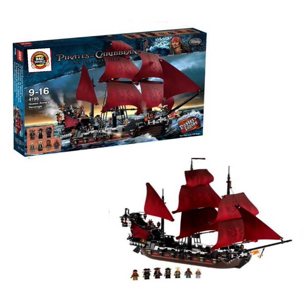 LG Pirates of the Caribbean 4195