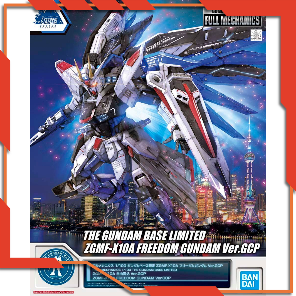 [HÀNG SẴN] Mô hình lắp ráp Full Mechanics FM Gundam Base Limited Freedom Gundam Ver.GCP tỉ lệ 1/100 