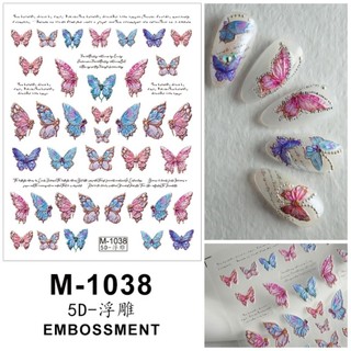 [ SALE 3.8K ] STICKER NAIL-  HÌNH DÁN MÓNG - TRANG TRÍ DÁN NAIL