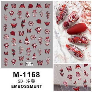 [ SALE 3.8K ] STICKER NAIL-  HÌNH DÁN MÓNG - TRANG TRÍ DÁN NAIL