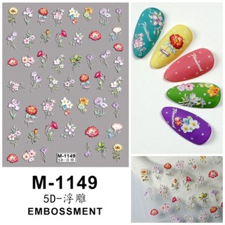 [ SALE 3.8K ] STICKER NAIL-  HÌNH DÁN MÓNG - TRANG TRÍ DÁN NAIL