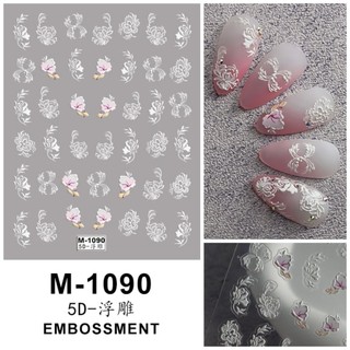 [ SALE 3.8K ] STICKER NAIL-  HÌNH DÁN MÓNG - TRANG TRÍ DÁN NAIL