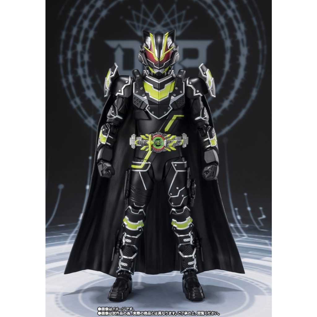 ( Có Sẵn ) SHF Kamen Rider TYCOON BUJIN SWORD