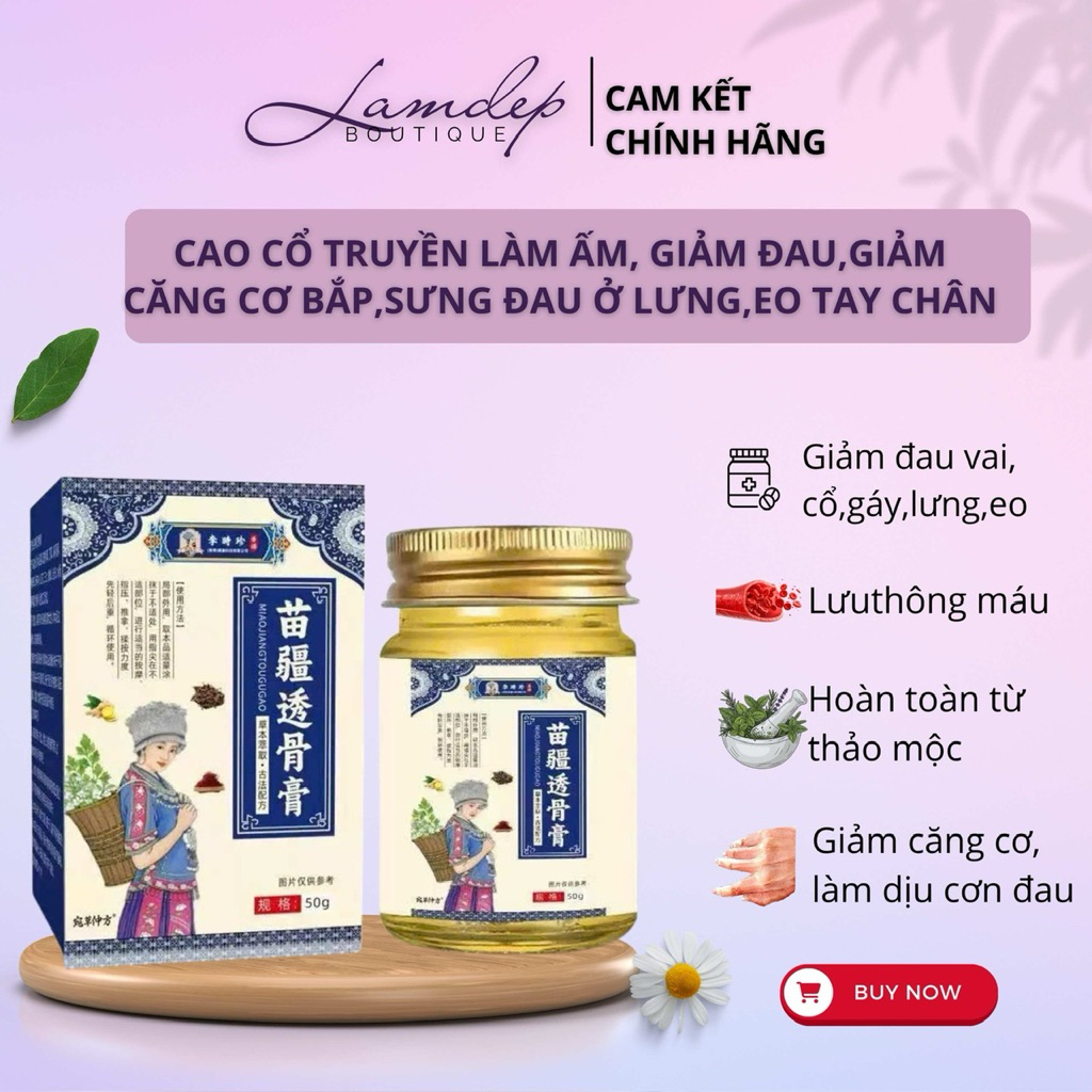 Gel Cổ Truyền -Cao xoa bóp LI SHI ZHEN GAO Giúp Giảm Tê Bì ,Làm Ấm,Giảm Đau Cơ Bắp,Sưng Đau ở Lưng,E