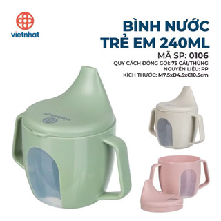Bình nước trẻ em 240ml nắp đậy dạng nắp vòi chống sặc an toàn cho bé Mã 0106