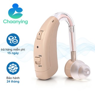 MÁY TRỢ THÍNH cho người già KHÔNG DÂY VHP-1721 Âm lượng lớn Máy trợ thính loại sạc điện Thiết kế nhỏ gọn KHỬ TIẾNG ỐN