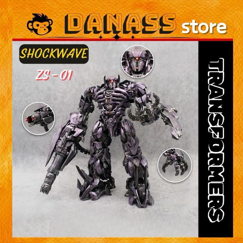 ￼Mô Hình Transformers Shockwave ZS-01 Transformers Dark of The Moon Robot Biến Hình Xe Tăng 33cm - T