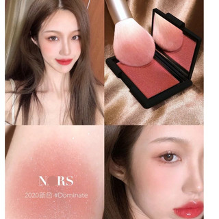 Phấn Má Hồng Nars Blush 4,8g
