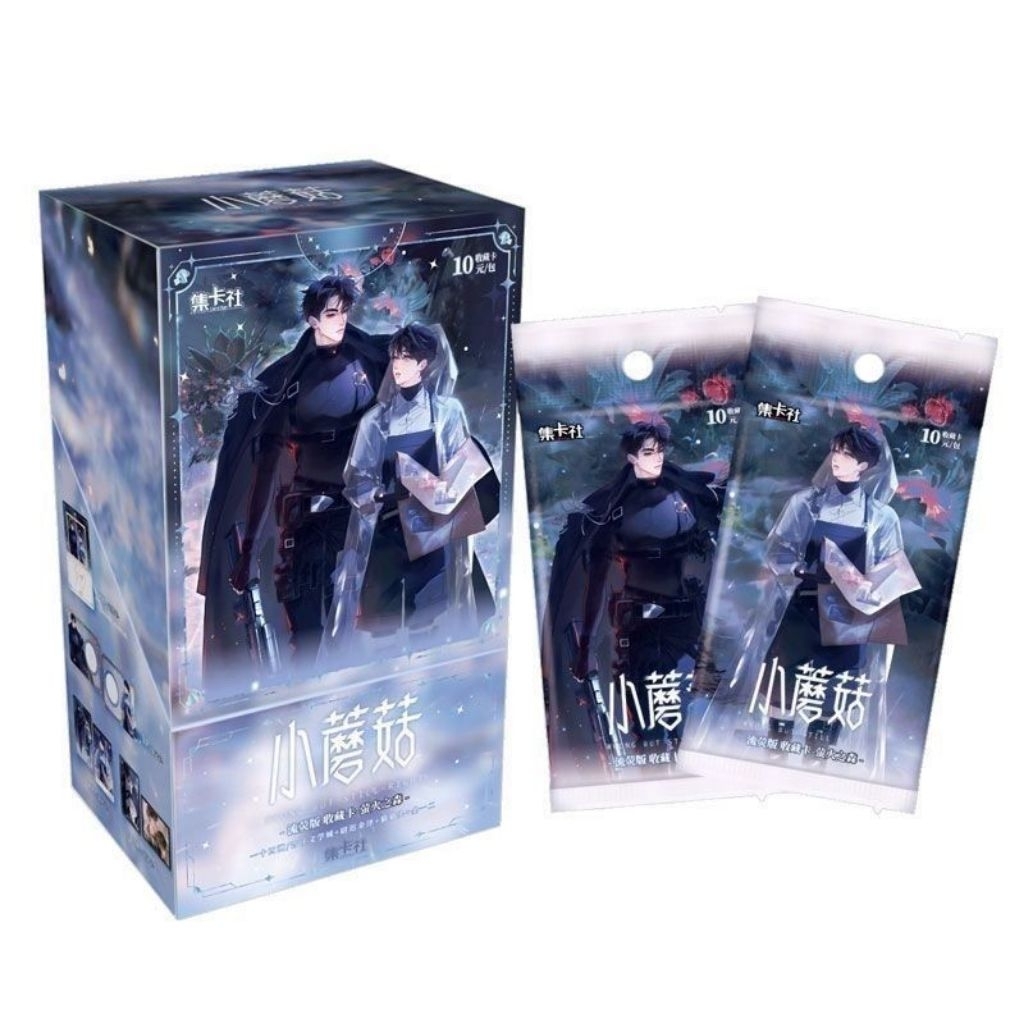 Pack card Nấm Card Fun ver 2