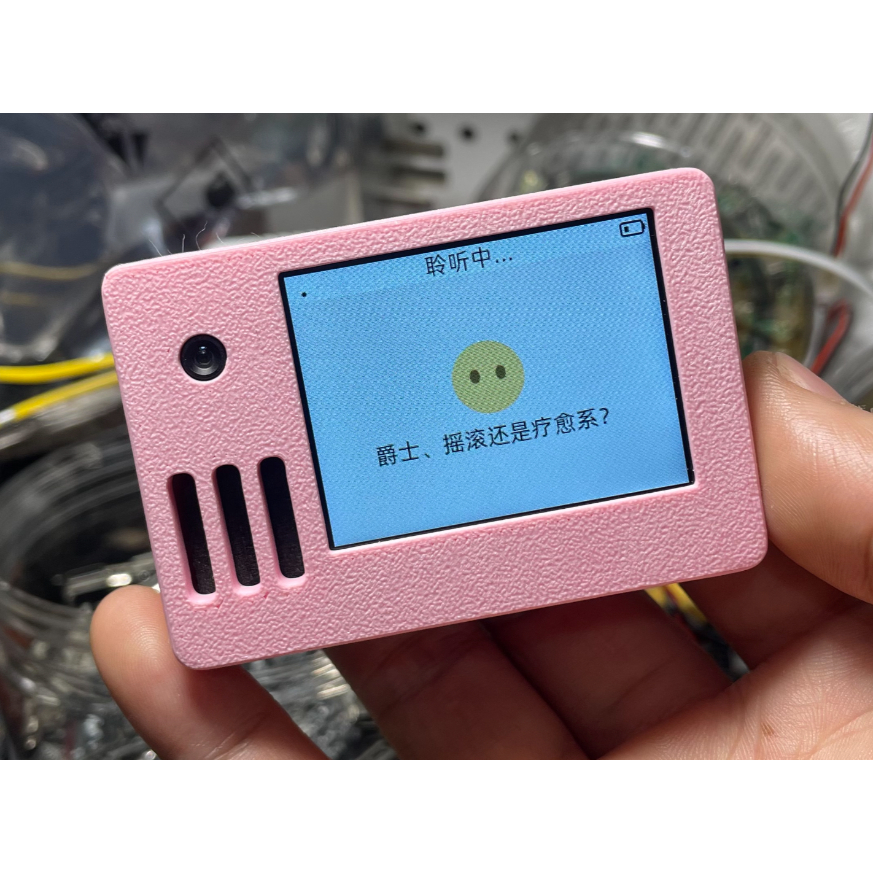 Vỏ Case Zhengchen Technology Xiao Zhi Enclosure | Housing Bảo Vệ AI Chat Box ESP32 | Vỏ In 3D Cao Cấ