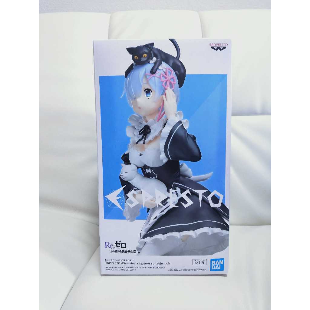 Anime Re:Zero Rem Cosplay Figure - Shipped directly from Japan