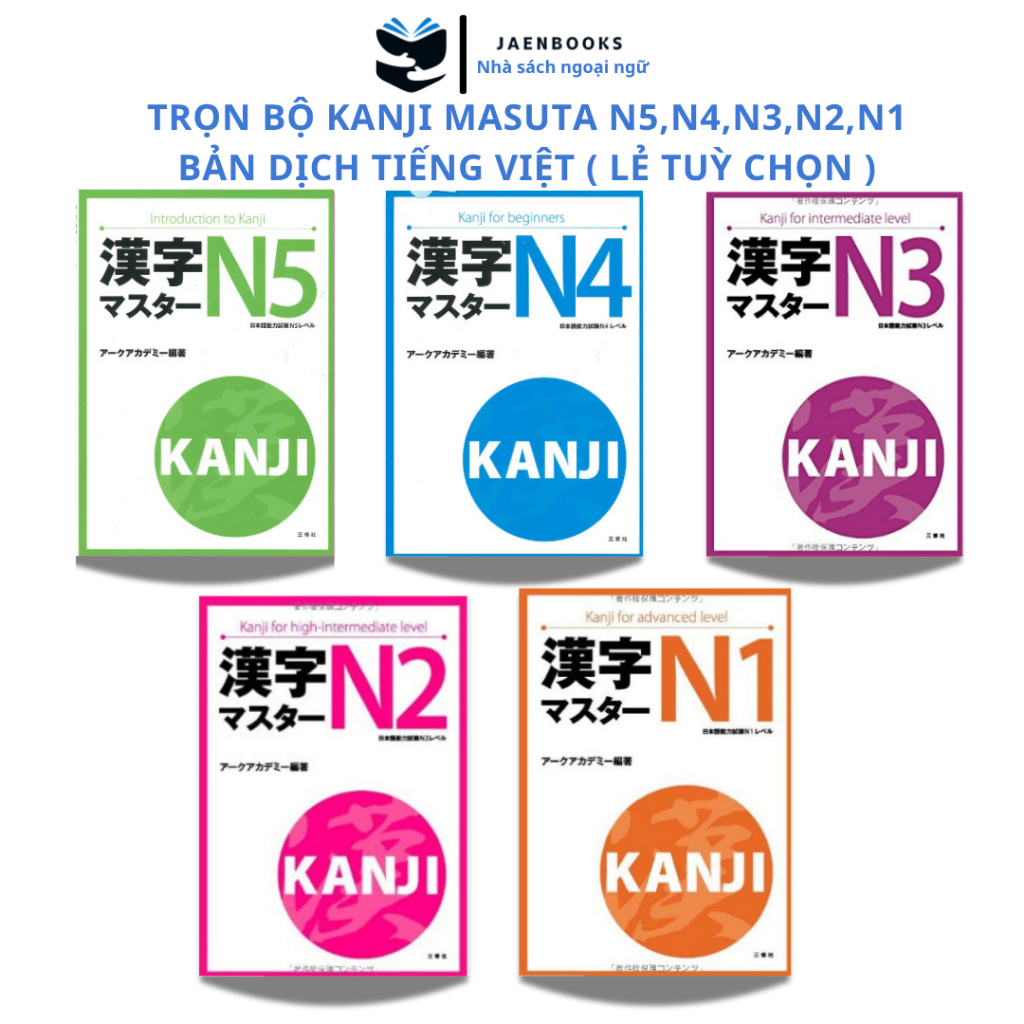 Sách Tiếng Nhật - Trọn bộ Kanji Masuta N5,N4,N3,N2,N1 Bản Dịch Tiếng Việt (Chọn lẻ)
