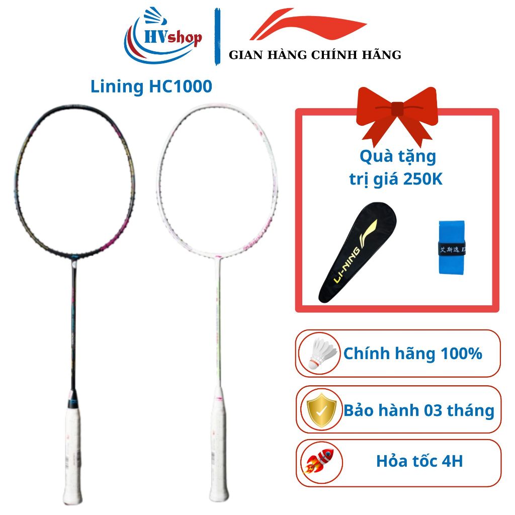 Vợt cầu lông Lining HC1000 chính hãng, CHỈ KHUNG VỢT, kèm quà tặng hấp dẫn - HVShop