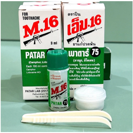 Chấm Sâu Răng, Đau Nhức Răng Patar 75 M16 Thái Lan