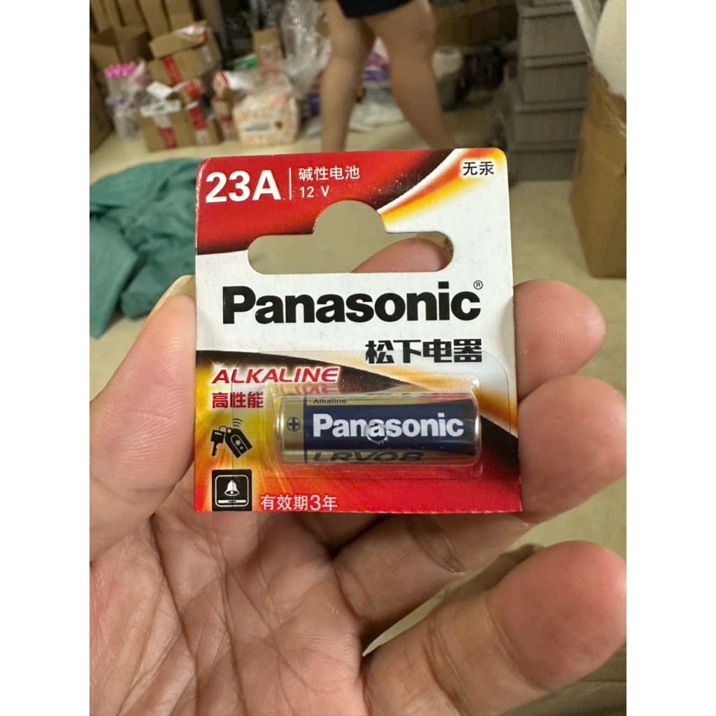 Pin remote 23A Alkaline (12V)