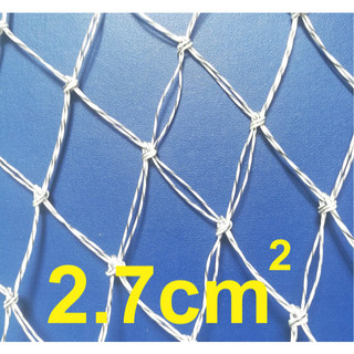 Lưới Vợt Cước Sợi Đôi – Mắt lưới 2.7 cm2 (Mã: A, B, C)