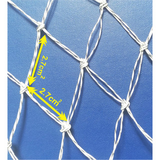 Lưới Vợt Cước Sợi Đôi – Mắt lưới 2.7 cm2 (Mã: A, B, C)