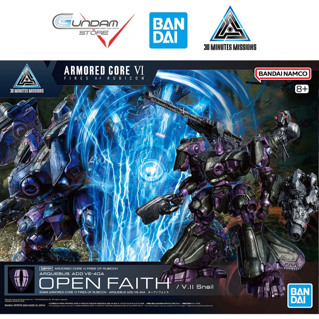 Mô Hình Lắp Ráp 30MM ARQUEBUS ADD VE-40A Open Faith Bandai Armored Core VI Fires of Rubicon