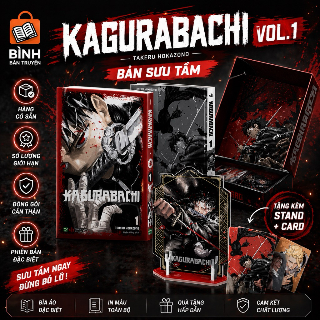 Bọc sách Kagurabachi sưu tầm tập 1 seal