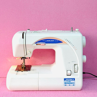 Máy may mini đa năng gia đình JAGUAR nội địa Nhật Bản