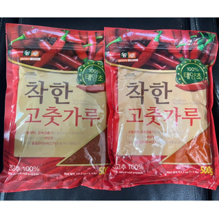Ớt bột làm kim chi chakhan 500g - 착한 고줏가루