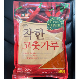 Ớt bột làm kim chi chakhan 500g - 착한 고줏가루
