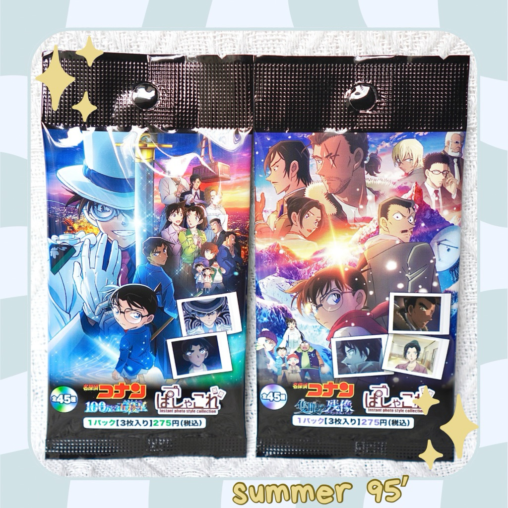 [SẴN-SUMMER 95’] Pack polaroid pola card thẻ nhân phẩm Thám tử lừng danh Conan chính hãng