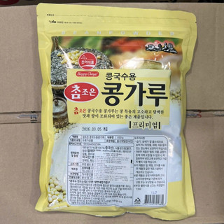 Bột đậu tương, đậu nành Hàn Quốc 850g - 콩국수용 콩가루