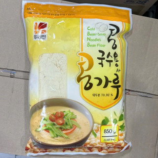 Bột đậu tương, đậu nành Hàn Quốc 850g - 콩국수용 콩가루