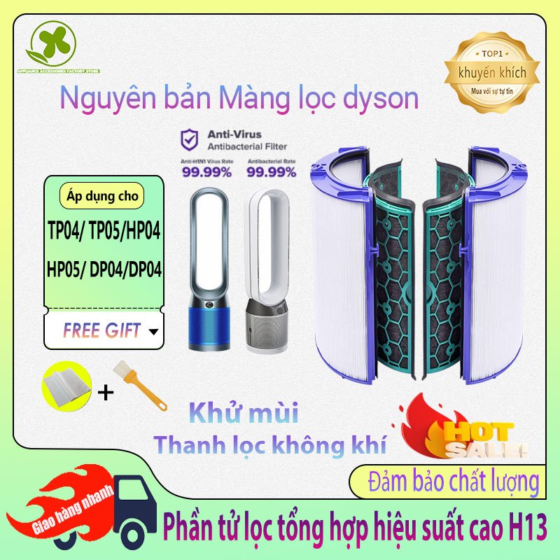 Bộ Lọc Không Khí Thay Thế Cho dyson Filter TP04 HP04 DP04 TP05 HP05 DP05