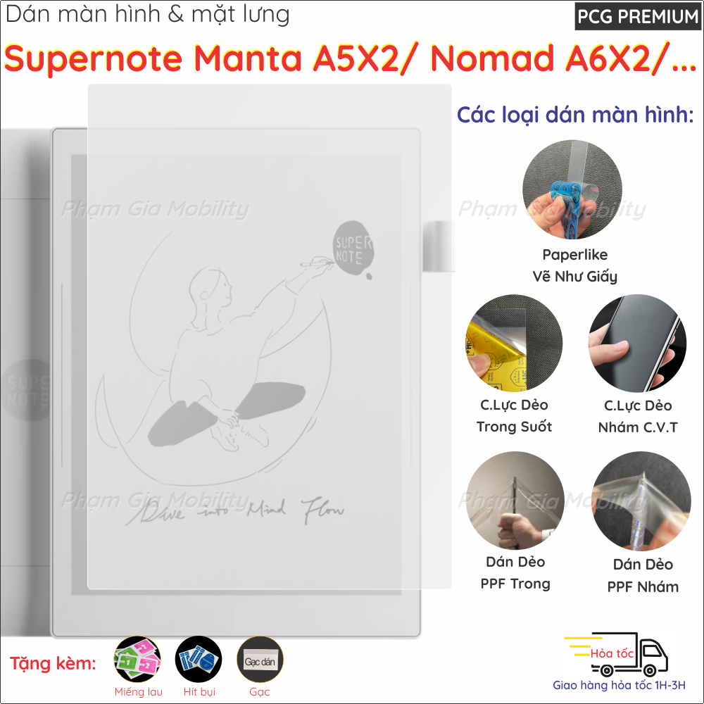 Dán màn hình cho máy đọc sách Supernote Manta A5X2 Nomad A6X2/ dedao focus 7 NOOK GlowLigh 3 iFLYTEK