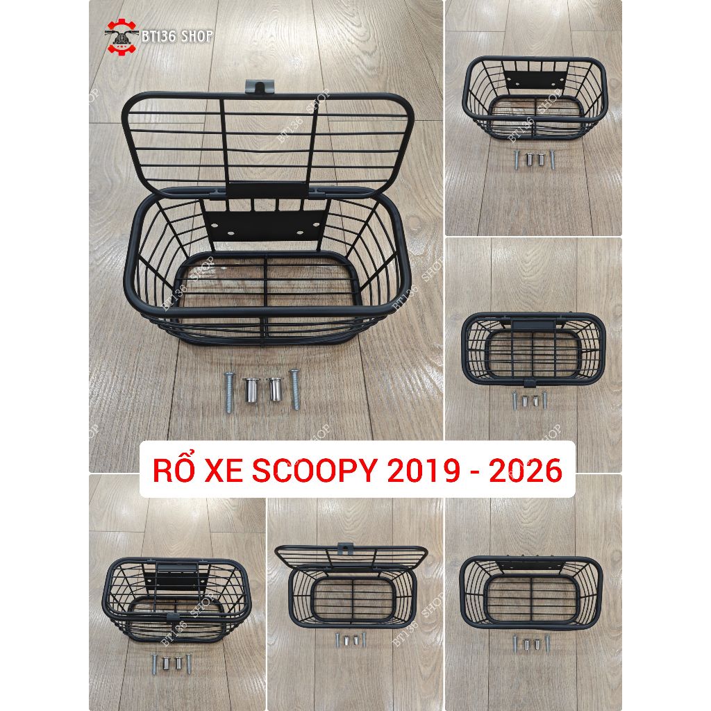 Rổ Xe Scoopy 2019 Đến 2026 Đen - Rổ Scoopy Có Nắp - Rổ Scoopy Không Nắp