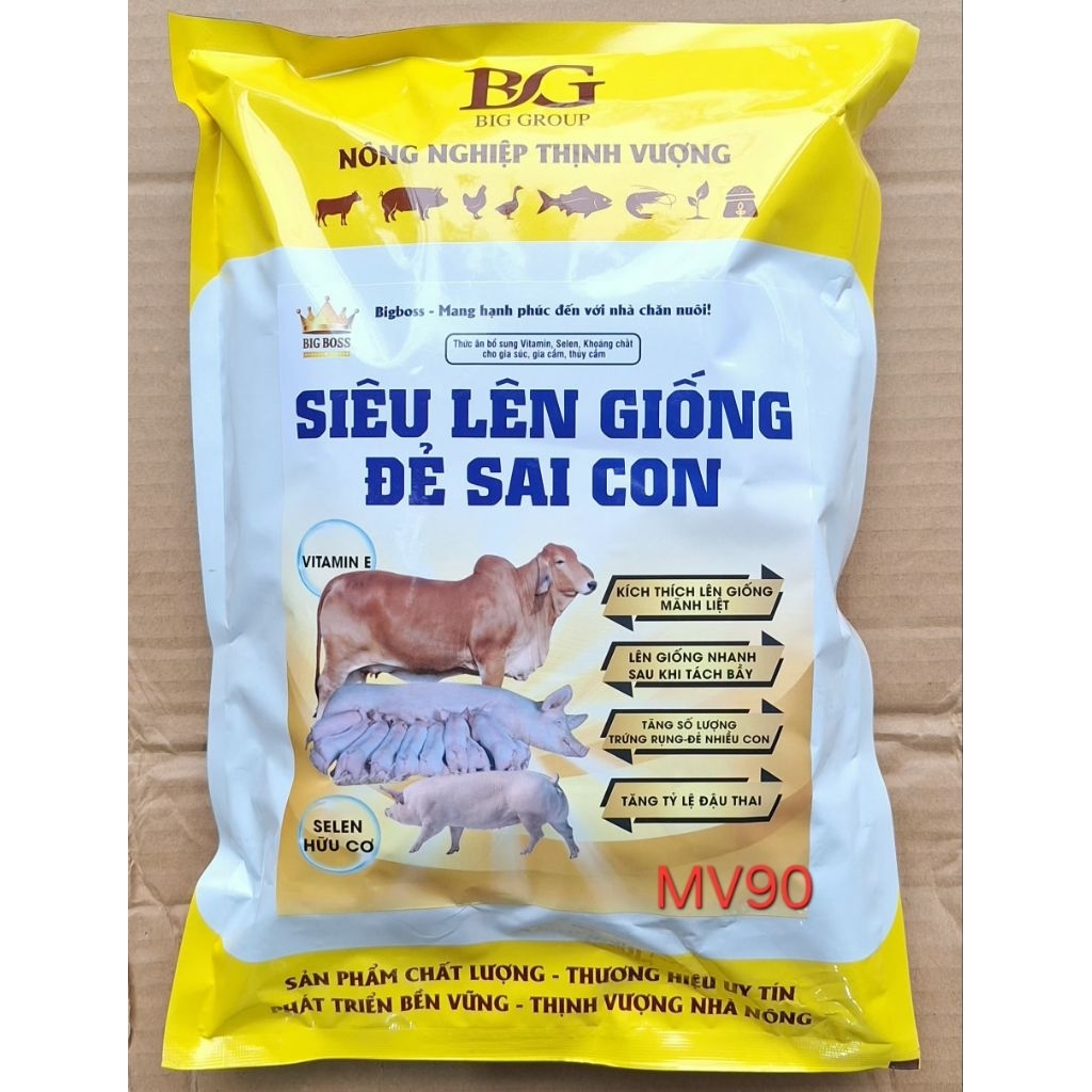Siêu lên giống đẻ sai con cty bigboss 1kg( hàng cao cấp)