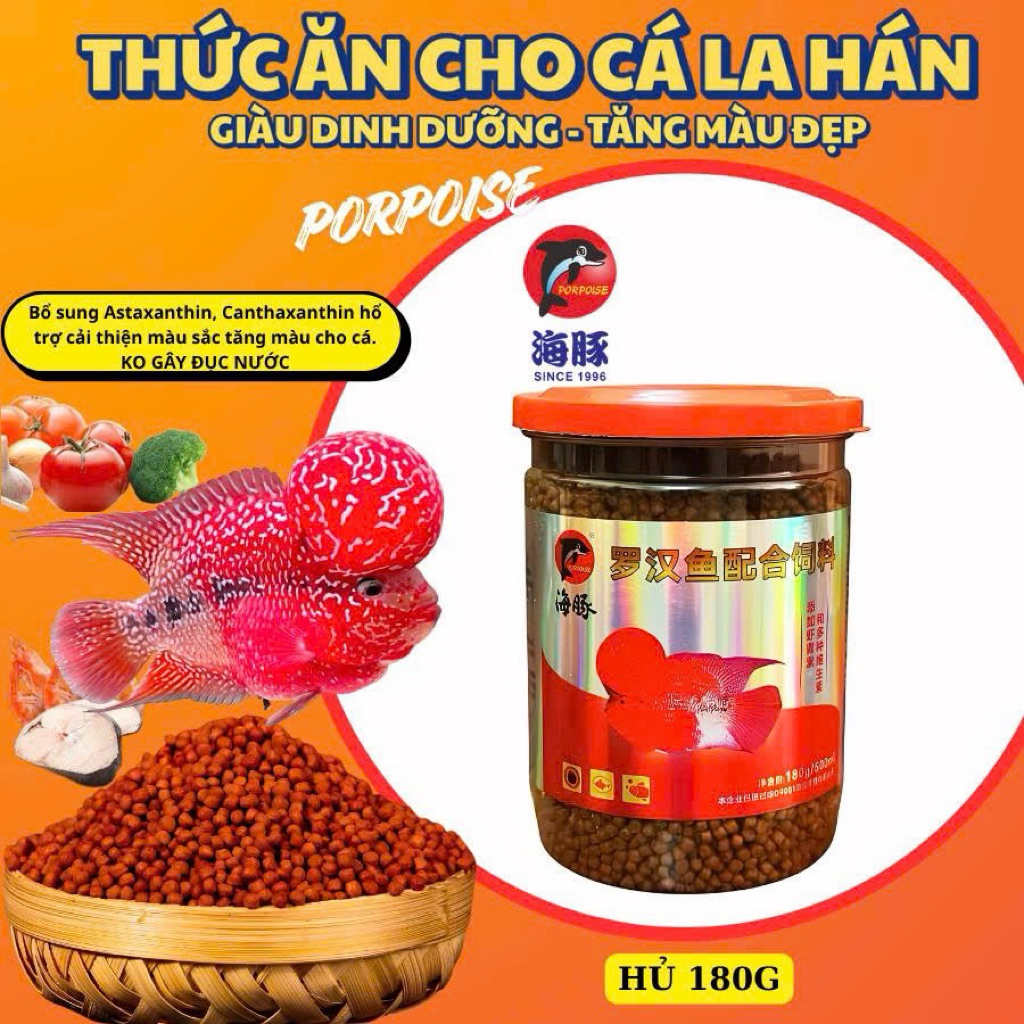 Cám cá la hán 180gr thức ăn lên đầu lên màu cho cá la hán DREAMER GUPPY