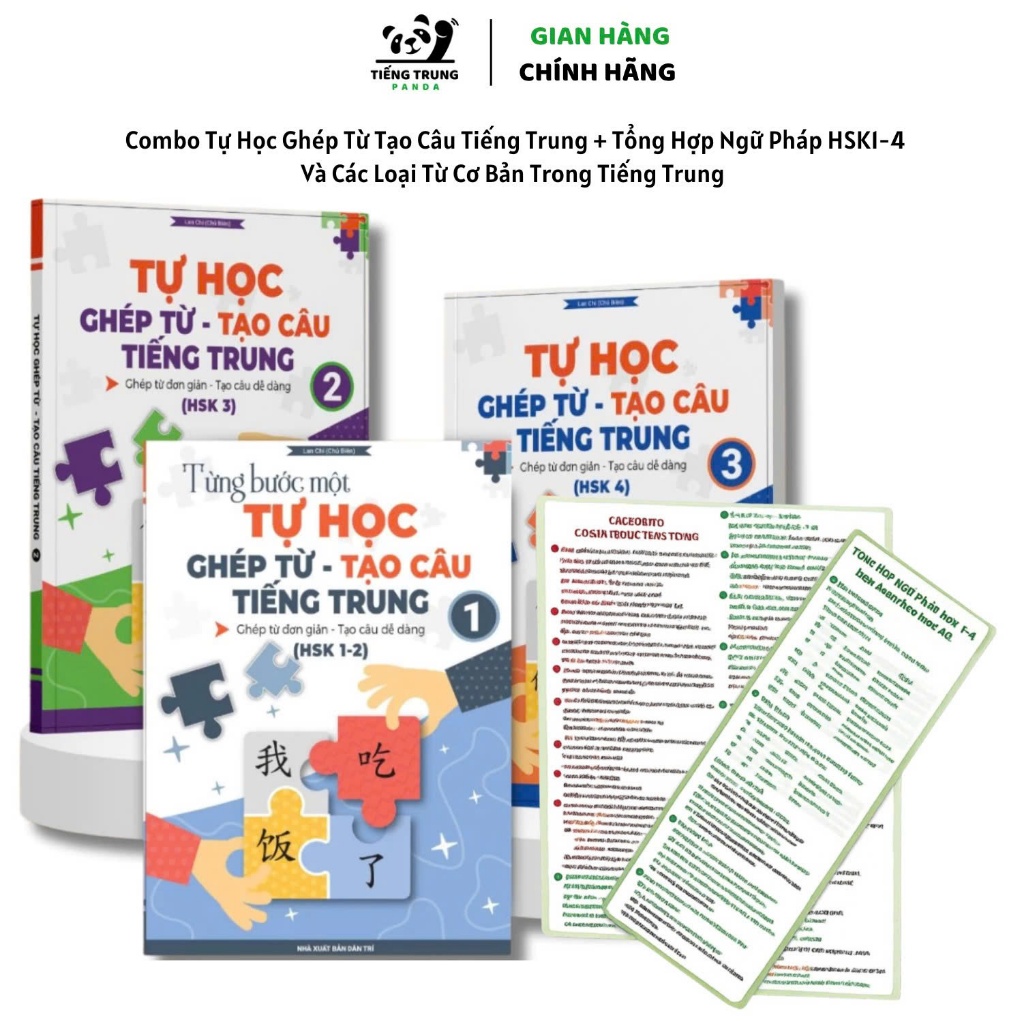 Sách-Tự Học Ghép Từ Tạo Câu Tiếng Trung+Tổng Hợp Ngữ Pháp HSK1-4 Và Các Loại Từ Cơ Bản Trong Tiếng T