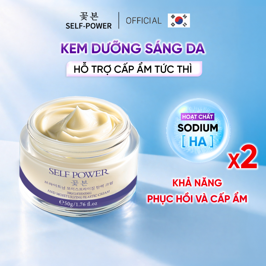 SELF POWER Kem Dưỡng Sáng Da 50g/Kem Dưỡng Ẩm Trắng Da Khóa Ẩm Tốt Niacinamide 377 50g