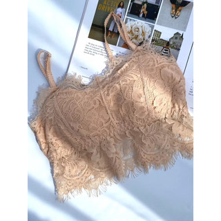 [Màu Da] Bra Ren 2 Dây, Bra Croptop