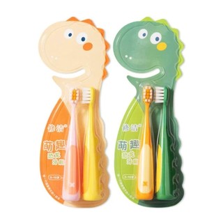 Combo 2 bàn chải lông mềm hình khủng long cà rốt siêu dễ thương cho bé