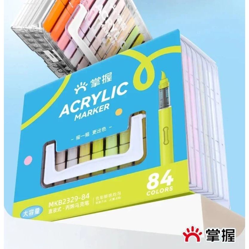 Bút Acrylic Marker GRASP Cao Cấp Ngòi Brush Vẽ Mọi Chất Liệu Chống Nước-Lượng Mực 2.4ml 24/36/48 màu