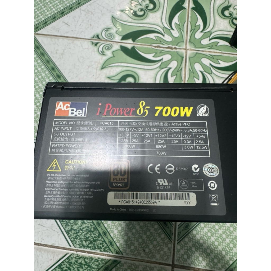 nguon  acbel 700w 80plus đẹp
