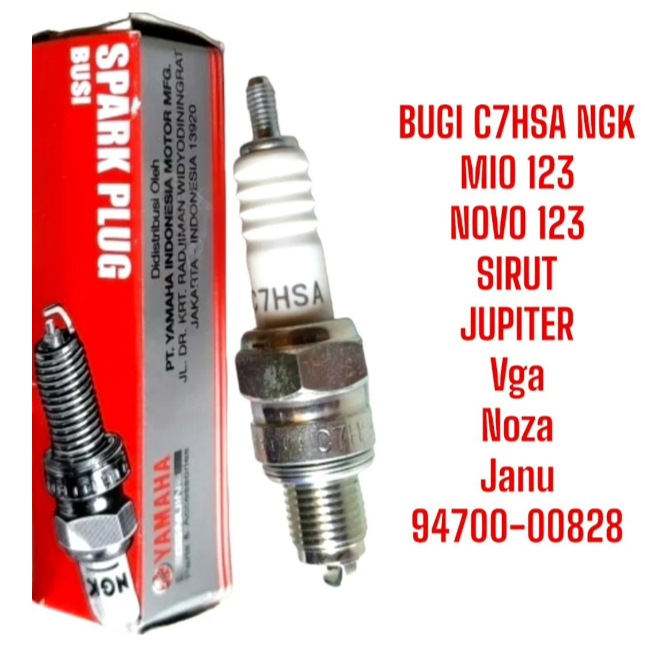 Bugi, busi chân ngắn BUGI C7HSA NGK xe SIRUT, JUPITER, VGA, NOJA, JANUS chính hãng
