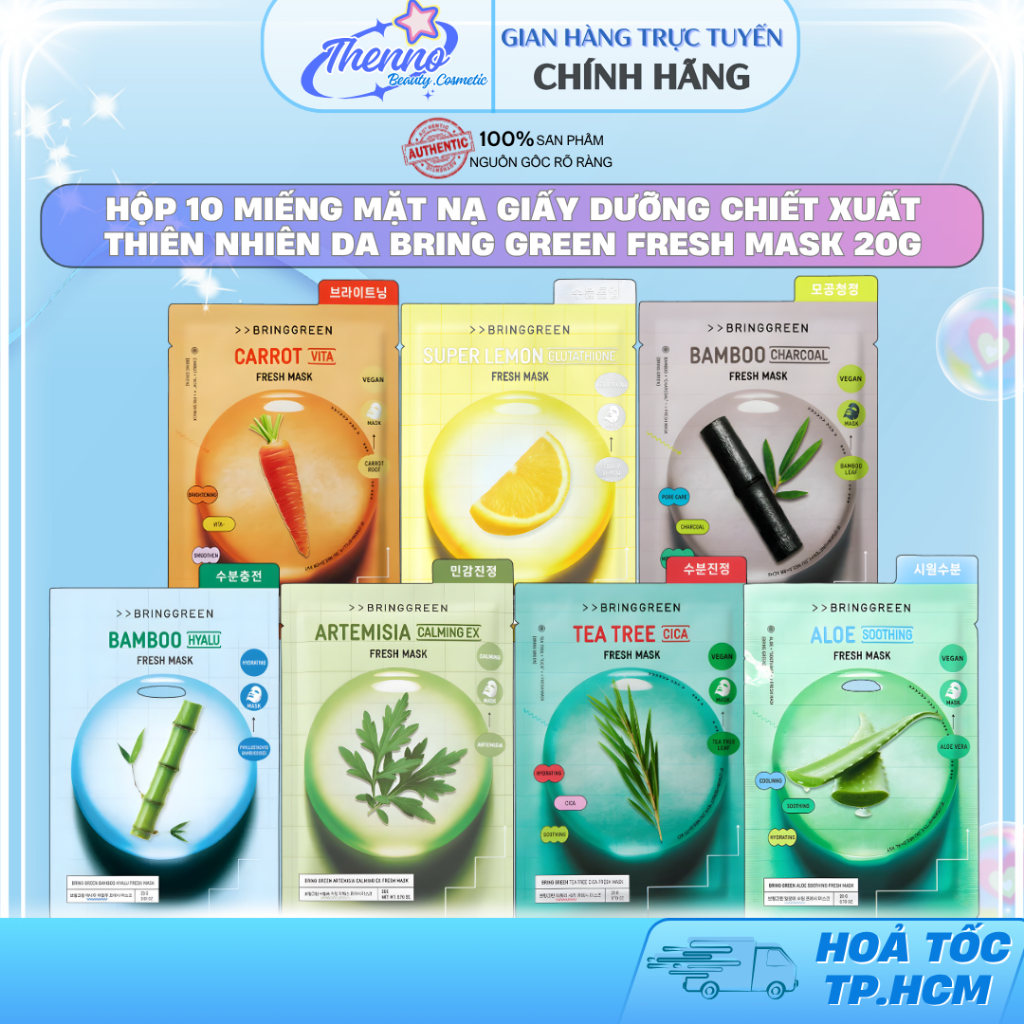 Hộp 10 Miếng Mặt Nạ Giấy Dưỡng Chiết Xuất Thiên Nhiên Da Bring Green Fresh Mask 20g