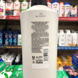 Dầu xả Tresemme Keratin Smooth chai 620g - 646ml