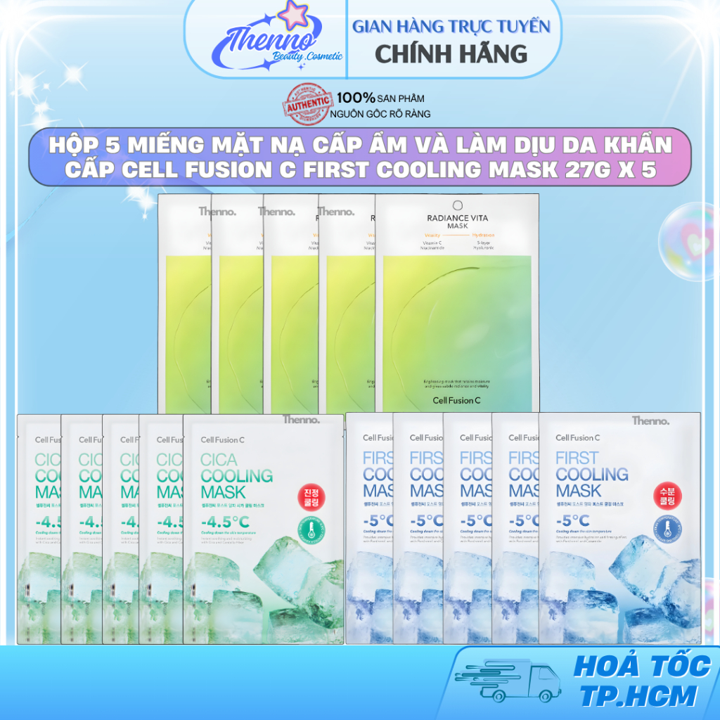 Hộp 5 Miếng Mặt Nạ Dưỡng Da Hạ Nhiệt Giảm Mụn Cell Fusion C Cica Cooling Mask/First Cooling Mask/Rad