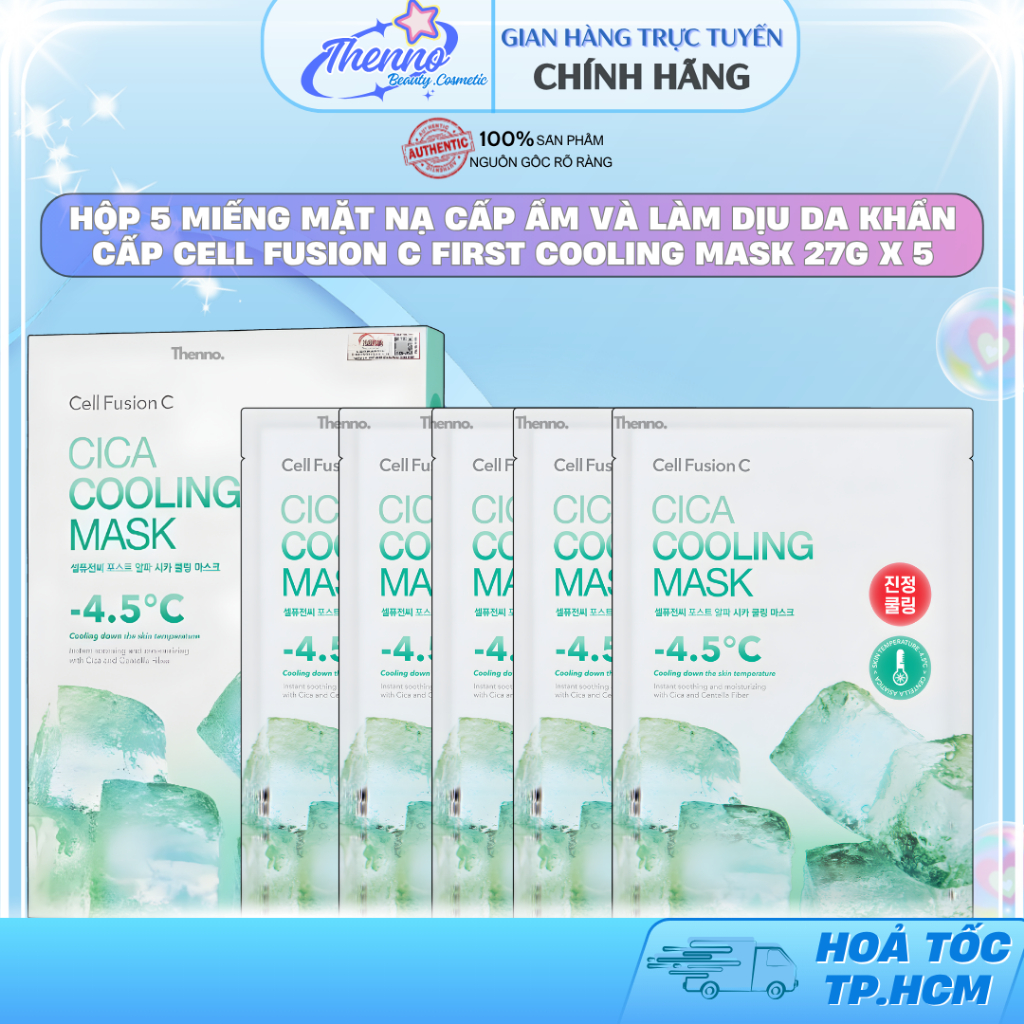 Hộp 5 Miếng Mặt Nạ Dưỡng Da Hạ Nhiệt Giảm Mụn Cell Fusion C Cica Cooling Mask 27gr x 5 Miếng Hàn Quố